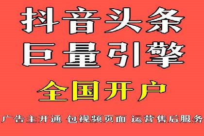百度包年竞价实战技巧：案例助力企业提升业绩